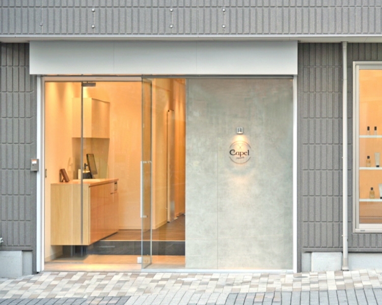 個室ヘアサロン Capel